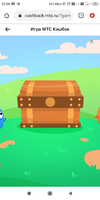 Screenshot_2020-10-12-22-34-40-320_com.android.chrome.webp