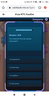Screenshot_2020-10-12-22-33-18-572_com.android.chrome.webp
