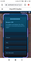 Screenshot_2020-10-12-22-32-57-050_com.android.chrome.webp