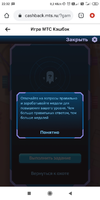 Screenshot_2020-10-12-22-32-43-254_com.android.chrome.webp