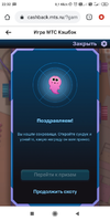Screenshot_2020-10-12-22-32-07-994_com.android.chrome.webp