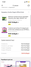 916BA835-C596-48AC-83CC-88B56141AE9C.webp