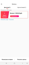 Screenshot_20201013-173058_AliExpress.webp
