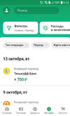 1602603737985.webp