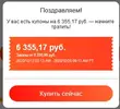1602605758619.webp