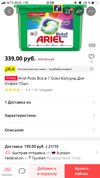 9DB6B9A7-C364-407E-8AAD-128F92FCC97E.webp