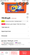 8BCCA7FA-C89F-4FF1-BAE7-47F9B8F4A856.webp