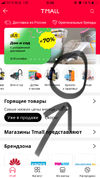 4570AAA2-73F2-4D7A-952E-017A046643D1.webp