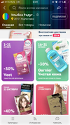 117A023B-4DC9-437F-B3D7-2069C5331295.webp
