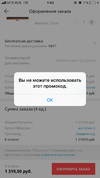 80C5DD6B-C6FA-495D-9151-491D09116D8B.webp