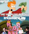 takemymoney no.webp