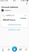 OGRzL_Sn6bs.webp