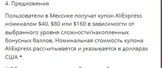 1602660608522.webp