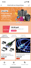 2EC9DCC5-6CB7-4399-AC8B-7EBB829F893F.webp