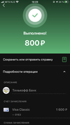 DB60321D-4031-454F-AE43-E959959E223E.webp