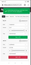 ОРДЕР.webp