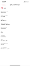 44C7A92C-E25D-4CDA-A21F-35A4ECF262AC.webp