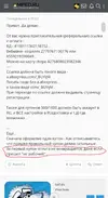 20201014_113207.webp