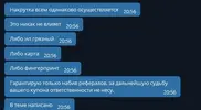 Screenshot_3.webp