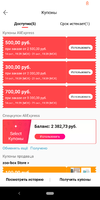 Screenshot_20201014-200348.webp