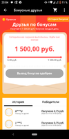 Screenshot_20201014-200405.webp