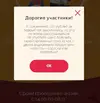 вязанка.webp