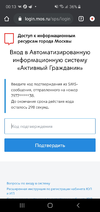 Screenshot_20201015-001318_Chrome.webp