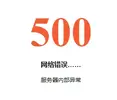 chrome_BaoyrMfQCB.webp chrome_BaoyrMfQCB.webp