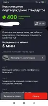 1602766257262.webp