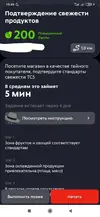 1602766244673.webp