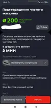 1602766230523.webp