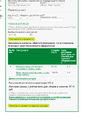 00000.webp