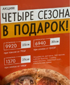 Снимок....webp
