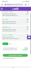 Screenshot_2020-10-16-14-08-25-288_com.android.chrome.webp
