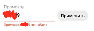 Screenshot_20201016-121508_AliExpress.webp