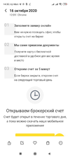 Screenshot_2020-10-16-14-32-58-631_com.miui.gallery.webp