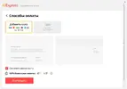 2020-10-16_184024.webp