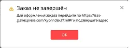 5464.webp