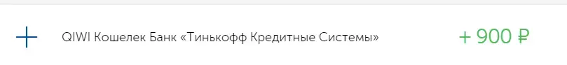 214124.webp