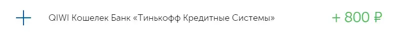 12414.webp