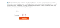 Снимок.webp