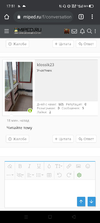 Screenshot_2020-10-18-17-31-23-28.webp