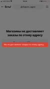 6644E077-15C7-4CFB-A926-70A3BA730557.webp