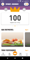 Screenshot_20201018-221157.webp