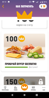 Screenshot_20201018-221212.webp