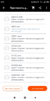 Screenshot_2020-10-19-09-14-37-073_com.alibaba.aliexpresshd.webp