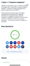 30438BC9-249F-4C79-8AB2-95BF67030F16.webp