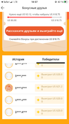 9E0086B2-0F2A-4A79-A013-201D0835A0F5.webp