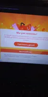 16031197932697187916688809827488.webp