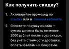 Screenshot_20201019_235136.webp